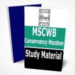 MSCWB Conservancy Mazdoor Study Material Lecture Notes (Topic-wise) Buy Online Full Syllabus Text Book