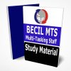 BECIL MTS The Best Book PDF Download,becil training ,becil login, becil form pdf,becil sarkari result