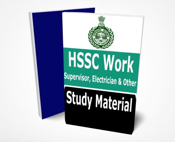 HSSC Work Supervisor Study Material Lecture Notes (Topic-wise) Buy Online Full Syllabus Text Book
