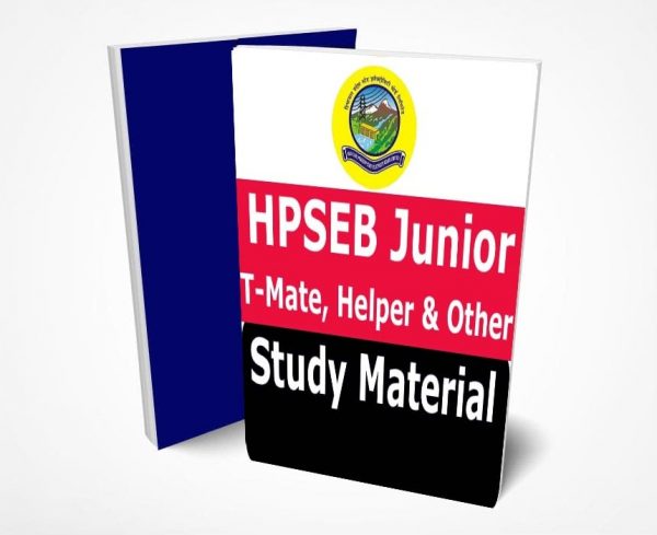 HPSEB Junior T-Mate, Junior Helper (Sub- Station) study Materials