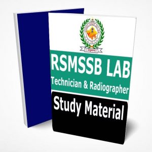 Rajasthan Subordinate & Ministerial Services Selection Board
