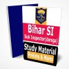 Bihar Police BPSSC SI Study Material Notes Sub Inspector (Prelims & Mains)