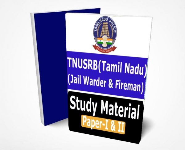 TNUSRB Police Constable Study Material