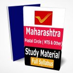 Maharashtra Postal Circle Study Material Notes