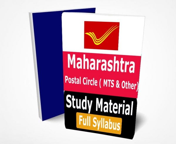 Maharashtra Postal Circle Study Material Notes