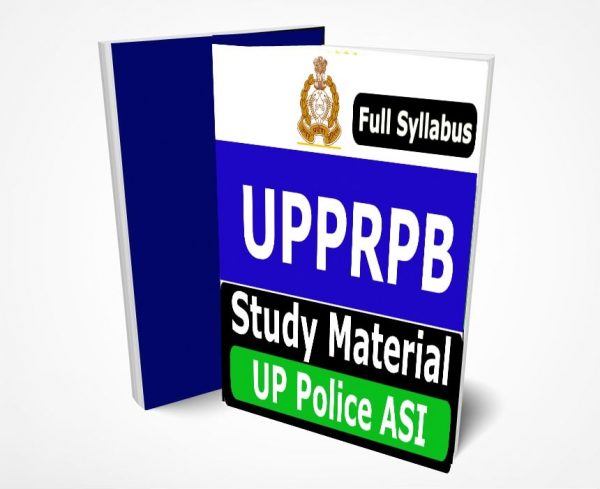 UP Police ASI Clerk Accountant Study Material SI Confidential