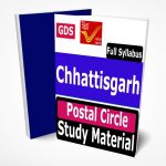 Chhattisgarh Postal Circle GDS Study Material Lecture