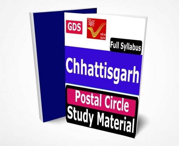 Chhattisgarh Postal Circle GDS Study Material Lecture